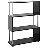 オープンシェルフ (ブラック, 4段) 【お洒落なデザインラック/飾り棚・間仕切りとして】