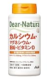 ディアナチュラ カルシウム・マグネシウム・亜鉛・ビタミンD 180粒