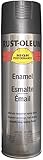Rust-Oleum V2177838 V2100 System Enamel Spray Paint, 15-Ounce, Semi-Gloss Black [並行輸入品]