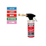 アサダ ロートーチ R35501 （取寄品）