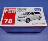 トミカ No.78 トヨタ アルファード クリアケース
