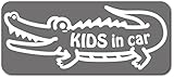 imoninn KIDS in car ステッカー　【マグネットタイプ】　No.67　ワニさん　（シルバーメタリック）