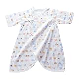 赤ちゃんの城 コンビ肌着 夏用 バンビーノ 50～60cm オフホワイト