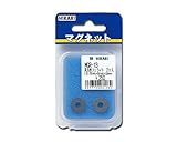 光 リング型異方性フェライト 13.5×5×2 00873086-1 MGR-13