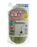 フジワラ化学 かんたんあんしん珪藻土 1.5kg 苔