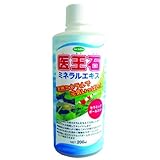 サンテクノ 医王石 ミネラルエキス 200ml ×2セット