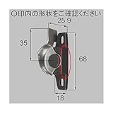 LIXIL 新日軽 引違い窓 錠 クレセント(マド用) C8NCL20T *製品色・形状等仕様変更になる場合があります*