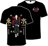 OUHUAN 東京卍リベンジャーズ Tシャツ 日常服 半袖 丸首 子供用 大人用 夏服 トップス コスプレ衣装 通気性 ファッション 日常服 上着 記念シャツ スウェット (color3#,XL)