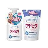 【セット買い】アトピタ 保湿頭皮 シャンプー 泡タイプ 350ml + 詰め替え用 300ml セット