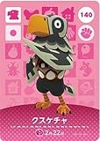 どうぶつの森 amiiboカード 第2弾 【140】 クスケチャ