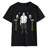 OUHUAN 東京卍リベンジャーズ Tシャツ 半袖 丸首 子供用 大人用 夏服 トップス 日常 コスプレ衣装 日常服 上着 記念シャツ スウェットシャツ スウェット (color17#,140)