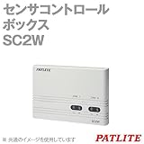 PATLITE(パトライト) SC2W センサコントロールボックス (音圧:75dB) SN