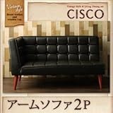 ソファー 2人掛け 【CISCO】 バイキャストブラック 左肘 ヴィンテージスタイル リビングダイニング【CISCO】シスコ／アームソファ【代引不可】 生活用品 インテリア 雑貨 インテリア 家具 ソファ 二人掛けソファ 合成皮革 soz1