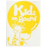 イエロー（黄色） Kids on board帽子付きりん キリン 動物 ステッカー 窓ガラス シール キッズ イン ザ カー ※吸盤・マグネットタイプでは...