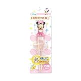 エジソンのお箸　ディズニーミニー×3個セット