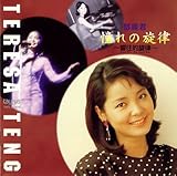 ����̐����`�����I�����`