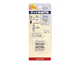 ｻｯｼ取替戸車 ﾊﾟｯｸ ｼﾞｭﾗｺﾝ車 5型 丸 10個入 ADS-P051 ヨコヅナ