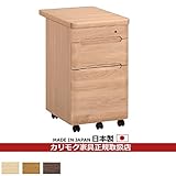 カリモク　学習机/　デスクワゴン　幅408mm　【オークフォレスト】【ピクロス】【セミナエース】 カラー:ME)ピュアオーク