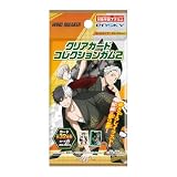 エンスカイ(ENSKY) WIND BREAKER クリアカードコレクションガム2[初回生産限定BOX購入 ソーダ味 ガム/食玩 【BOX販売/16個セット】