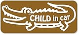 imoninn CHILD in car ステッカー　【マグネットタイプ】　No.67　ワニさん　（ゴールドメタリック）