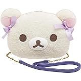 サンエックス リラックマ ぬいぐるみマルチポシェット CA57701