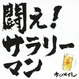 ����!�T�����[�}��