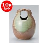 10個セット 美濃焼花瓶 備前手桶花瓶 [13.5 x 17.5cm] インテリア 縁起物 ギフト プレゼント