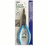 HL02794 ＥＲ－５　Ｈ＆Ｈ　Ｅリング　プライヤー