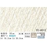 抗菌機能付のりなし壁紙　サンゲツFE-4313 92cm巾 20m巻〔防カビ〕〔日本製〕