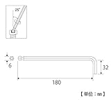 トップ(TOP) ボールポイントレンチロングタイプ HBL-60