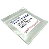 ALVEIN アルベイン 日本製 LP袋 レコード袋 テープ付き 汚れ防止 静電気防止 耐久性 透明性 12インチ LPレコード用 OPP (100枚)