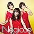 Negicco「ときめきのヘッドライナー(通常盤)」