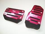 （ティーシーセレクト） TC-select 汎用 アルミペダルカバー ＡＴ用 AT オートマ用 オートマ (レッド)