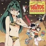 ���鐯��� �������āE�}�C�E�_�[����/�I���W�i���T�E���h�g���b�N�E�h���}��