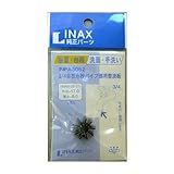 タスクスリー INAX パッキン INPA-3052