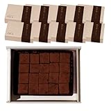 西酒造 誘惑の生チョコ 天使の誘惑原酒を贅沢に使用 生チョコ ホワイトデー シェリー樽熟成焼酎 (10個)