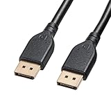 サンワサプライ DisplayPort ver.2.1ケーブル2m（DP80） KC-DP8020