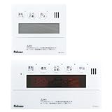 パロマ ガス給湯器リモコンセット MFC-123V ※スリムオートタイプ用