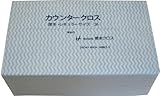 橋本クロス カウンタークロス540枚=1C 2ABブル-(540マイ)