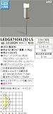 東芝ライテック スパイク式ガーデンライト LEDG87906L(S)-LS