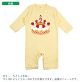 BabyChips Birthday Cake2(名入れ長袖ベビーロンパース) 70 ライトイエロー