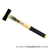 MG両口玄能 JBR-13 サイズ:330×90×25mm