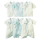 [ベルメゾン] ソフト キルト 短肌着 ３枚 コンビ 肌着 ３枚 基本 セット ブルー サイズ：５０～６０