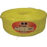 司化成工業:ツカサ 手結束用PP縄(ツカサテープ)P-100Y 黄 P-100Y 型式:P-100Y
