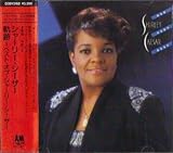 軌跡～ベスト・オブ・シャーリー・シーザー