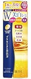 プラセホワイター 薬用美白エッセンスローション 190mL