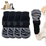 Phyxiul 犬 靴下 滑り止め 4個セット 滑り止め 犬用 靴下 ベルクロ付き 脱げない 舐め防止 防寒 肉球保護 調整可能 柔らかな 犬 室内 フローリング滑り止め 足音軽減 防寒 ペット用靴下 (XS)