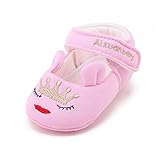 ルテンズ（Lutents） キッズ　子供靴　動物模様　縞模様　マジックテープ　綿　四季通用　柔らかい　履き心地良い　履きやすい　つま先保護　滑り止め　可愛い　カジュアル　歩行練習用　通園 通学　旅行　