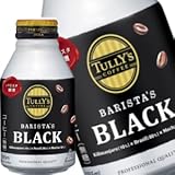 タリーズコーヒー ボトル缶 BARISTA’S バリスタズ ブラック 無糖 285ml××24本
