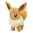 ポケモンセンターオリジナル ぬいぐるみ イーブイ S